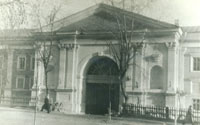 Лефортовский дворец в 1930-е – 1950-е годы. РГВИА